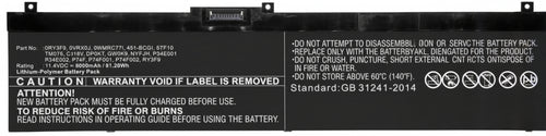 CoreParts Laptop Battery 91.20Wh Li-Pol 11.4V 8000mAh Black - Batterie - 8.000 mAh (GW0K9-CP)
