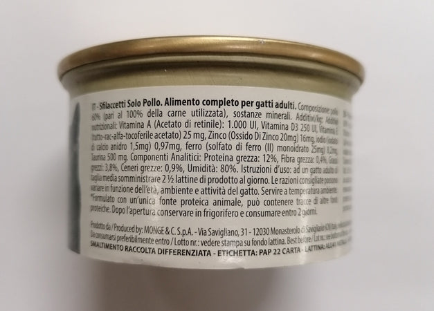 LECHAT EXCELLENCE - SFILACETTI SOLO POLLO 80GR