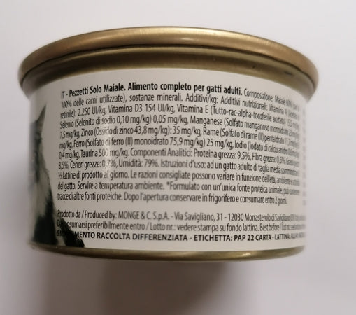 LECHAT EXCELLENCE - PEZZETTI SOLO MAIALE 80GR