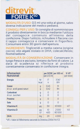 5x Humana Ditrevit Forte K50 Integratore Alimentare Per Bambini (15 Ml Ciascuno) Con Vitamine D E K E Dha Salute e cura della persona/Vitamine minerali e integratori/Multivitamine e minerali Sanitaria Gioia del Bimbo - Villa San Giovanni, Commerciovirtuoso.it