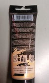 MAIMERI - COLORE ACRILICO ORO CHIARO 75ml