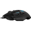 G502 High Performance Gaming Mouse EER2
