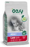 Oasy Lifestage Adult Agnello per Gatti