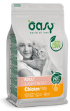 Oasy Lifestage Adult Light in Fat Pollo per Gatti