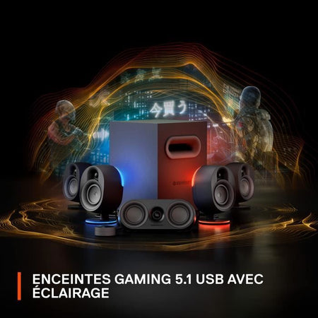 Altoparlanti per computer - STEELSERIES - Arena 9 - Audio surround 5.1