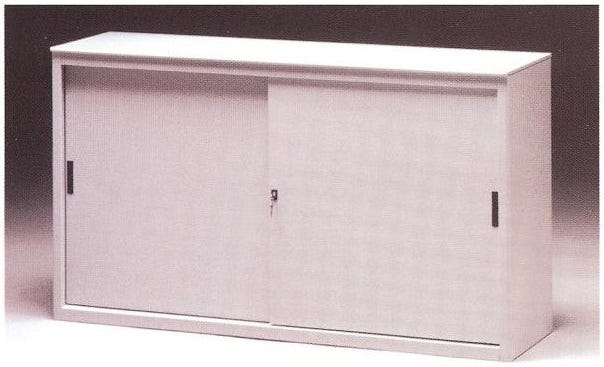 Sopralzo per armadio per ufficio colore grigio ad ante scorrevoli cm. 150x45x85H
