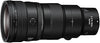 Nikon NIKKOR Z 400 mm 1:4,5 VR S, Schwarz