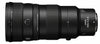 Nikon NIKKOR Z 400 mm 1:4,5 VR S, Schwarz