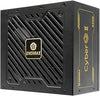 PC- Netzteil Enermax CyberG 2 650W ATX 3.1 PCIe 5.1