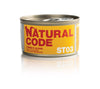 Natural Code Scatoletta ST03 Tonno e Alghe per Gatti Adulti Sterilizzati 85gr