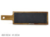 Tagliere acacia ardesia 45x13x1.5