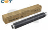Upper Fuser Roller KYOCERA ECOSYS M3550idn，ECOSYS M3560idn