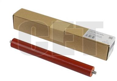 Lower Sleeved Roller P2035,P2030,P2135,M2530,M2035,M2535