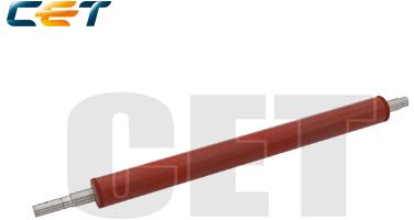 Lower Sleeved Roller Kyocera 2553ci,3253ci,2552ci,3252ci