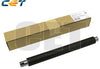 Upper Sleeved Roller Kyocera M6230,P6230,M6030,P6130,M6530