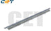 CET Drum Cleaning Blade DU104-Blade, 65AA20031