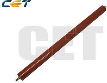 CET Lower Sleeved Roller Minolta Bizhub 164,184, 7718