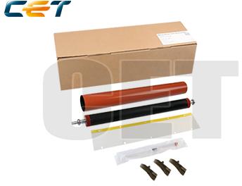 Fuser Rebuild Kit Minolta BizhubC250i,C300i,C360i,C450i,C550