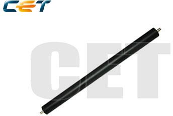 CET Lower Sleeved Roller Minolta Bizhub195,215,235,7719,7721