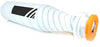 Mps 1270g Minolta Bizhub 600RM,601,750RM,751-48KTN-710