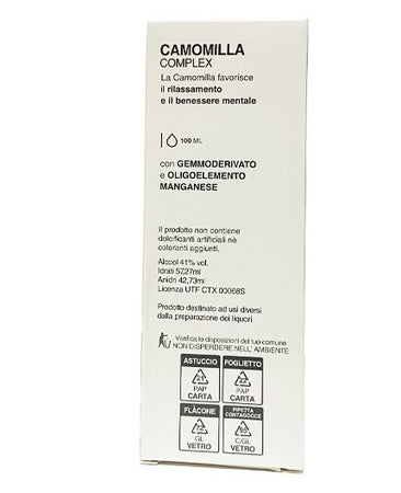 Camomilla complex 100ml, Escolzia, Passiflora, Lavanda, Melissa, Manganese, Gemmoderivati rilassamento mentale