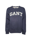 GANT felpa Uomo 2046040 gant da uomo