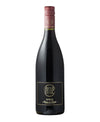 Pinot Nero Canue Igt 2020 - Marchesi Di Montalto