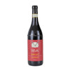 Barolo Lazzarito Riserva Docg 2017 - Réva