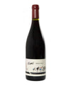 Ultimo Sangiovese Igt 2020