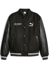 PUMA Giubbino Uomo puma 621788_varsity_jacket_nero da uomo