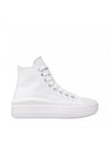 CONVERSE Bambina converse 571622C_CTAS_MOVE_HI_BIANCO da bambino