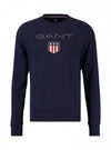 GANT felpa Uomo 2046004 gant da uomo