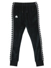 KAPPA Pantalone Tuta Felpato Uomo Authentic Ayne Black/white da uomo