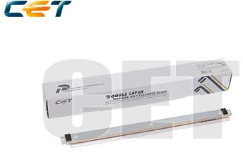 CET Double Layer Transfer Belt Cleaning Blade 300K A161R71300-Blade