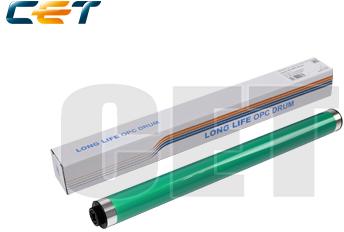 Long Life OPC Drum-Old C-EXV28/29-Drum-150K