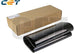 CET Transfer Belt (Japan) Canon iR ADVANCE C332FL0-0222-000