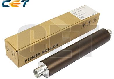 Upper Fuser Roller Canon iR7200, iR8500, iR105 FB5-6930-00