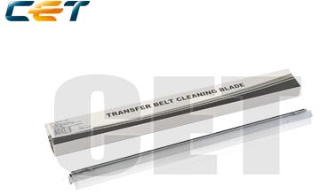 Transfer Belt Cleaning Blade Canon iR ADVANCE C3520i,C3320