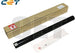 Long Life Fuser Fixing Film FG6-6039-film, FM2-1812-film