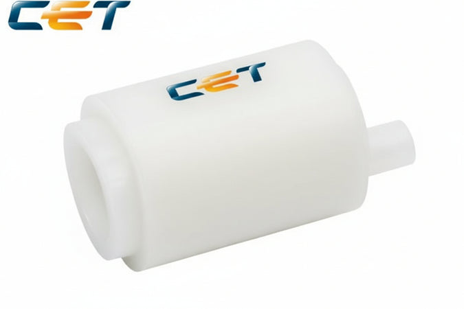 Paper Feed Roller-PU IR4235,C2020FC6-7083-000-FB6-3406-000