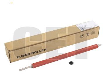 Lower Sleeved Roller M15,M16,M28,M102,M106,M132,M134,M129