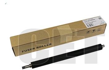 Lower Sleeved Roller M402,M426,M304LPR-M402