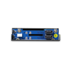 Chenbro SK51201 Nero (Chenbro SK51201 - hus til lagringsenhe)