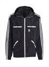 ADIDAS ORIGINALS Uomo adidas originals HS2066 da uomo