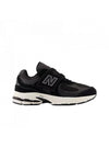 NEW BALANCE Bambino unisex new balance PV2002BK da bambino