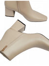 PENNYBLACK Donna Pennyblack ASTICE_AVORIO da donna