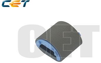 Paper Pickup Roller HP IJ 1010, 1015, 1020 RC1-2050-000