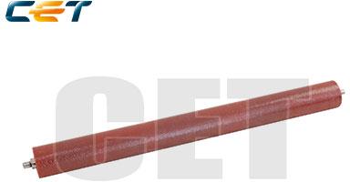 Lower Sleeved Roller ECOSYS M4125idn，ECOSYS M4132idn