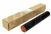 Lower Sleeved Roller (Japan) SP4510DN,SP4510SF,SP4520D