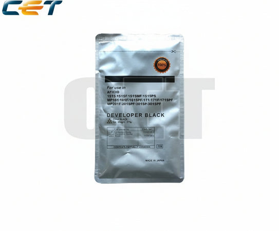 Developer (Japan) for Aficio 1515,MP161,MP171,MP201,MP301